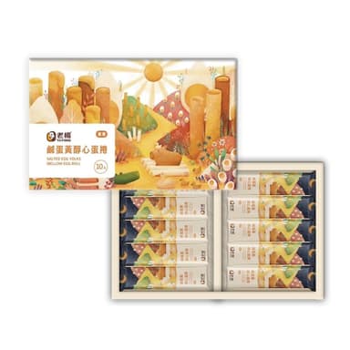 【老楊】鹹蛋黃醇心蛋捲 (10入)禮盒-200g 附禮袋