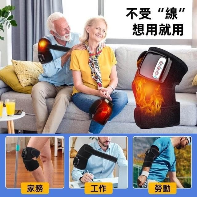 台灣現貨速發 隔日達 2024新款 電加熱護膝 USB加熱護膝 加熱護膝 老寒腿熱敷 老人膝蓋保暖 熱敷艾炙 電熱護腿 護膝神器 送長輩禮物