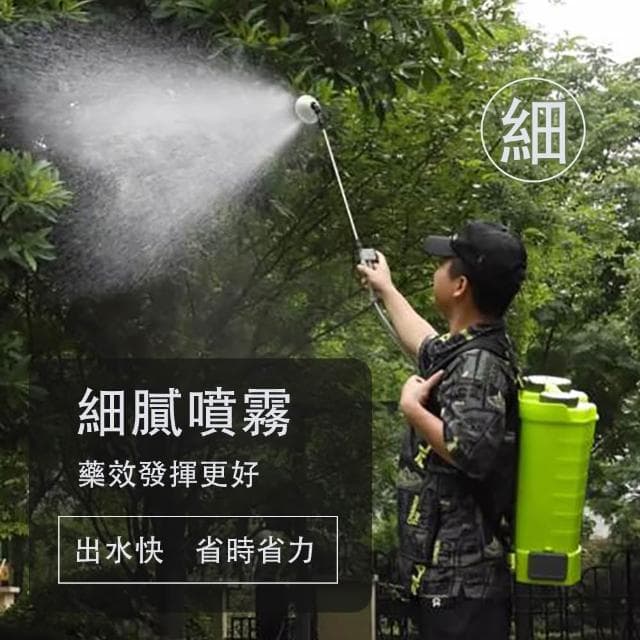 誌高 20L電動噴霧器 四開關可攪拌農用打藥機 高壓鋰電池農藥噴灑機 新型背負式灑水機 背負式打藥桶（送噴頭大禮包）