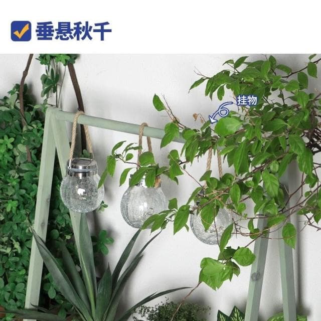 花架 花盆架 盆栽架 置物架 陽臺多肉花架子 階梯式植物角架子 室內花盆架 童話風花架陽臺花架