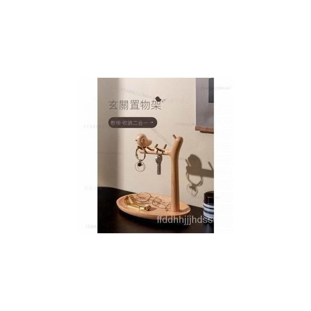 🐮實木玄關置物架 掛鑰匙收納架 首飾收納 玄關鑰匙架 玄關置物架 鑰匙收納盒 桌上收納 玄關鑰匙盒 收納擺件 入厝禮物A