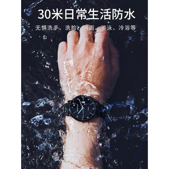情人節禮物手錶男學生男款青少年高中生防水夜光商務石英表機械表