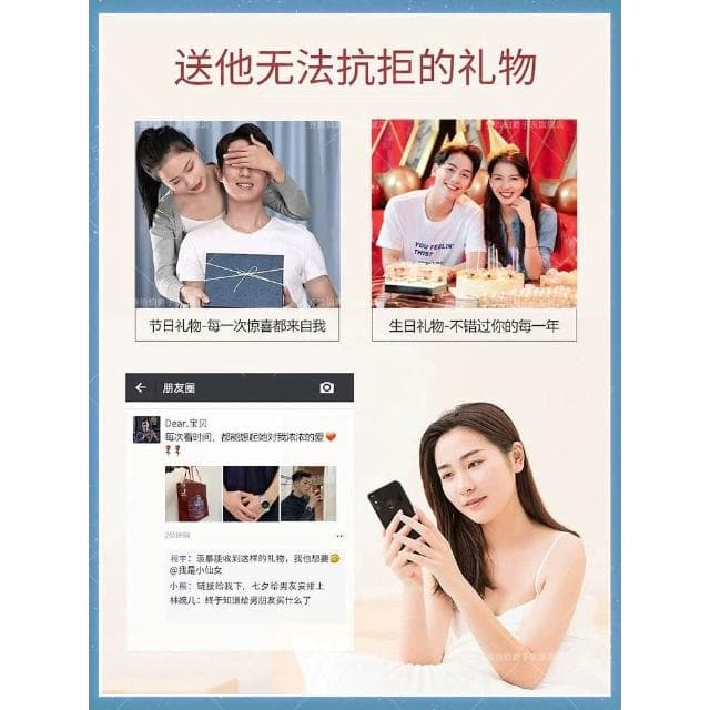 青少年瑞士男士手錶七夕情人節禮物送男友老公商務男款機械石英表