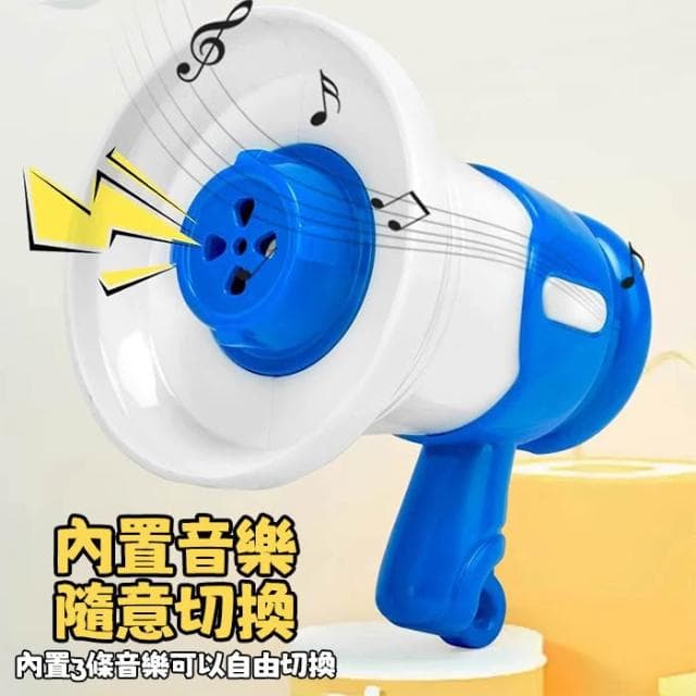 迷你大聲公 迷你擴音器 迷你喇叭 小型大聲公 小型擴音器 大聲公吊飾 搞怪吊飾 錄音吊飾 交換禮物 生日禮物