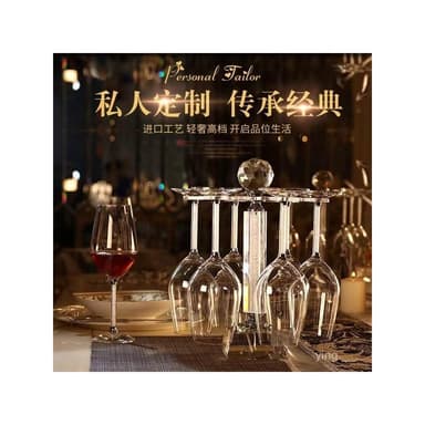 水晶鑽石紅酒杯輕奢禮盒套裝家用高腳醒酒器生日創意結婚禮物 紅酒杯 高腳杯 香檳杯 水晶玻璃杯 酒杯 水杯 品酒杯 水