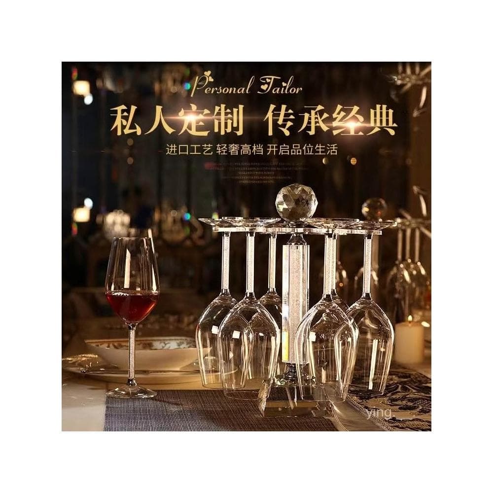水晶鑽石紅酒杯輕奢禮盒套裝家用高腳醒酒器生日創意結婚禮物 紅酒杯 高腳杯 香檳杯 水晶玻璃杯 酒杯 水杯 品酒杯 水