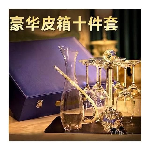 水晶鑽石紅酒杯輕奢禮盒套裝家用高腳醒酒器生日創意結婚禮物 紅酒杯 高腳杯 香檳杯 水晶玻璃杯 酒杯 水杯 品酒杯 水
