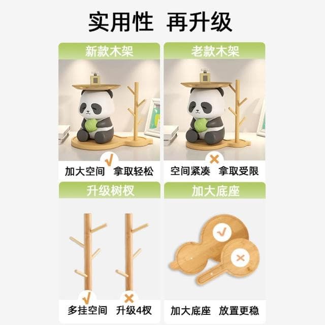 創意熊貓託盤擺件家居客廳電視櫃入戶玄關鑰匙收納喬遷新居禮物