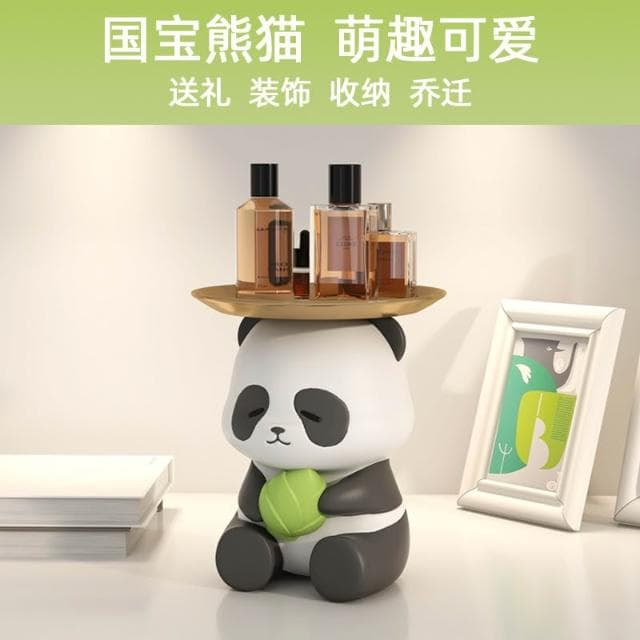 創意熊貓託盤擺件家居客廳電視櫃入戶玄關鑰匙收納喬遷新居禮物