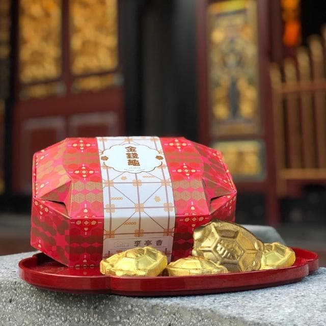 李亭香｜金龜聚寶盆 (10入)(糕點、甜點、點心、下午茶、零食、送禮、大稻埕、傳統、泡芙、花生糖)