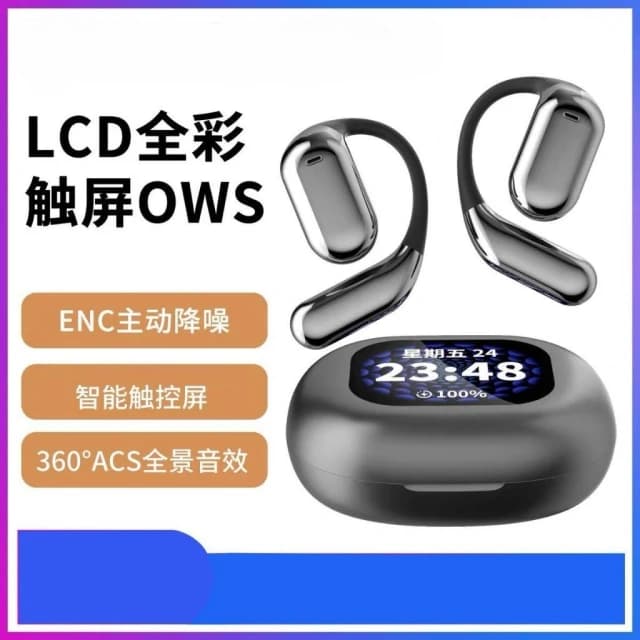 智能AI翻譯耳機 藍芽耳機 耳掛式耳機 智能耳機 翻譯耳機 耳機 無線耳機 翻譯耳機 雙向 藍牙耳機無線不入耳式降噪