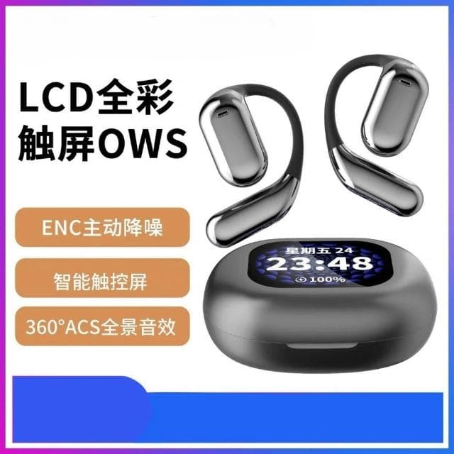 智能AI翻譯耳機 藍芽耳機 耳掛式耳機 智能耳機 翻譯耳機 耳機 無線耳機 翻譯耳機 雙向 藍牙耳機無線不入耳式降噪