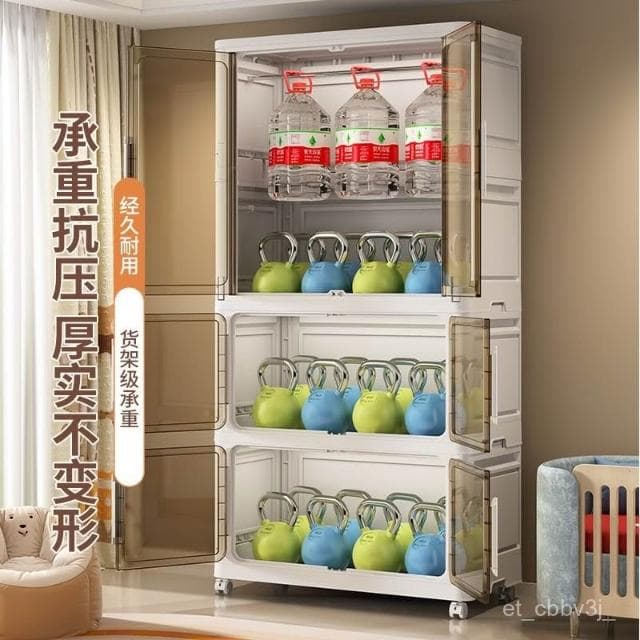 超大80cm免安裝折疊寶寶衣服收納櫃 嬰兒童衣櫥 塑膠家用零食儲物櫃 收納箱 可折疊收納櫃 出租屋收納箱 衣服收納