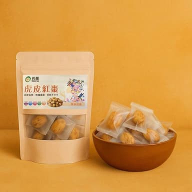 【Guang Xun 光薰】去皮去核虎皮紅棗 (SGS無農藥殘留認證 送禮推薦 堅果禮盒 新疆紅棗乾 無籽 老人小孩零食 健康休閒零食 獨立包裝)