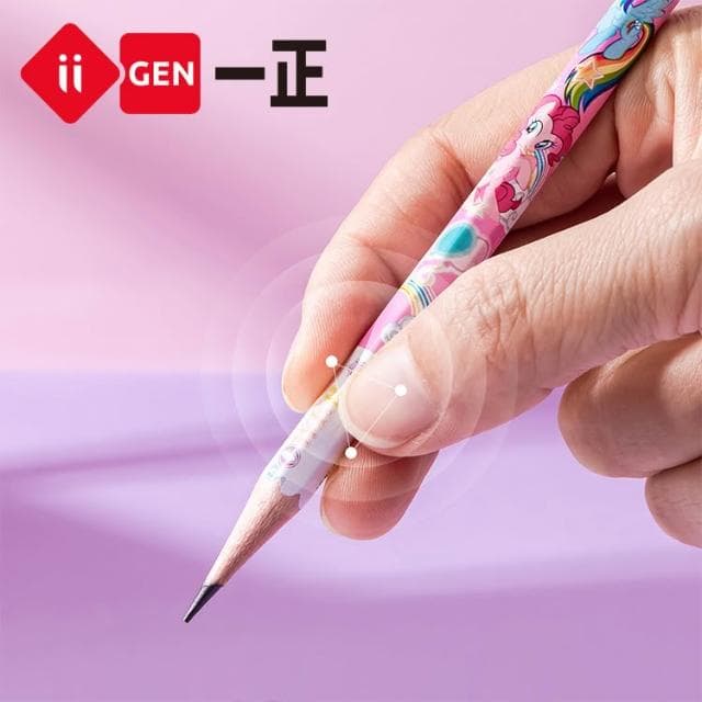 小馬寶莉形象大橡皮頭HB鉛筆捲筆刀套裝 可愛女童學生文具組 YZ7829