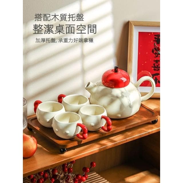 喜可xekoro喬遷新居杯組送禮茶杯茶具家用客廳杯具結婚禮物水杯新年禮品