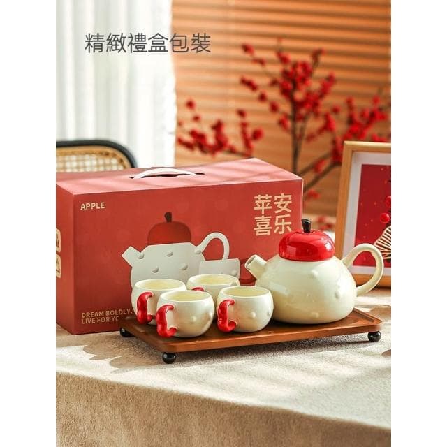 喜可xekoro喬遷新居杯組送禮茶杯茶具家用客廳杯具結婚禮物水杯新年禮品