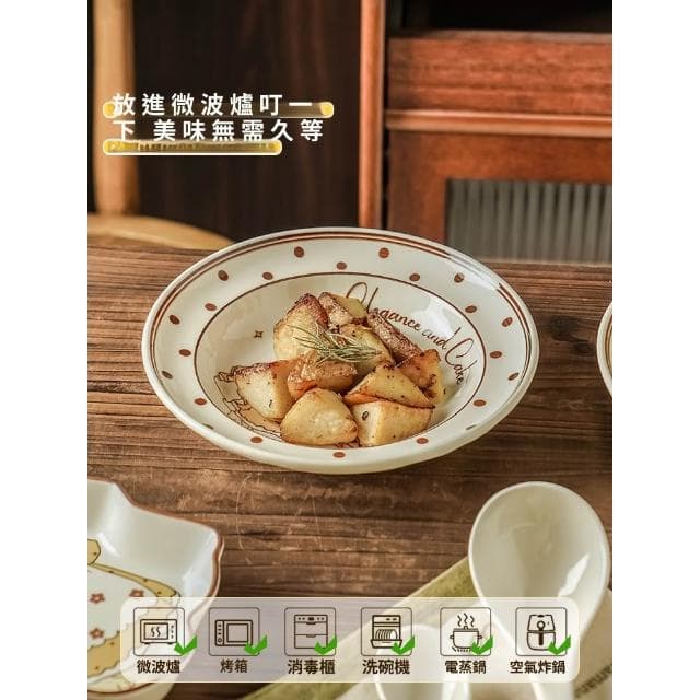 喜可xekoro赫本兔喬遷新居餐具套裝可愛碗家用2024新款閨蜜禮物送新人結婚碗碟套裝