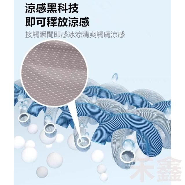 Q貝比 現貨免運 長版防曬外套 涼感防曬外套 冰絲外套 長版防曬衣 長袖外套 防曬裙 女生涼感外套