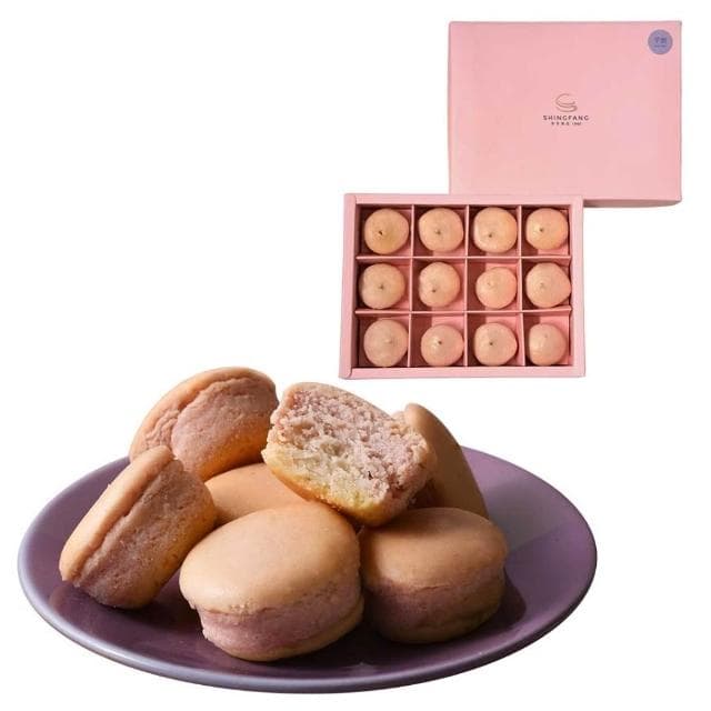 【杏芳食品】芋頭乳酪球方形禮盒一盒12入 季節限定  禮盒 禮物