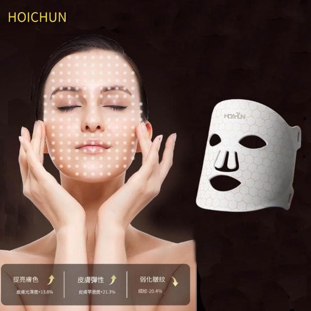 HOICHUN 複合光波美容儀LED矽膠光波嫩膚儀  光子面罩  電子面膜 美容儀 生日禮物