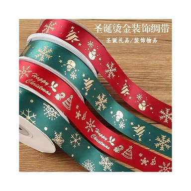 禎巧妙 台灣現貨 聖誕節 ( 緞帶 )過年燙金彩帶 禮物包裝絲帶 緞帶 鮮花裝飾蛋糕盒绸帶 禮品和蝴蝶結 綁帶 聖誕禮品裝飾緞帶 禮物緞帶 絲帶