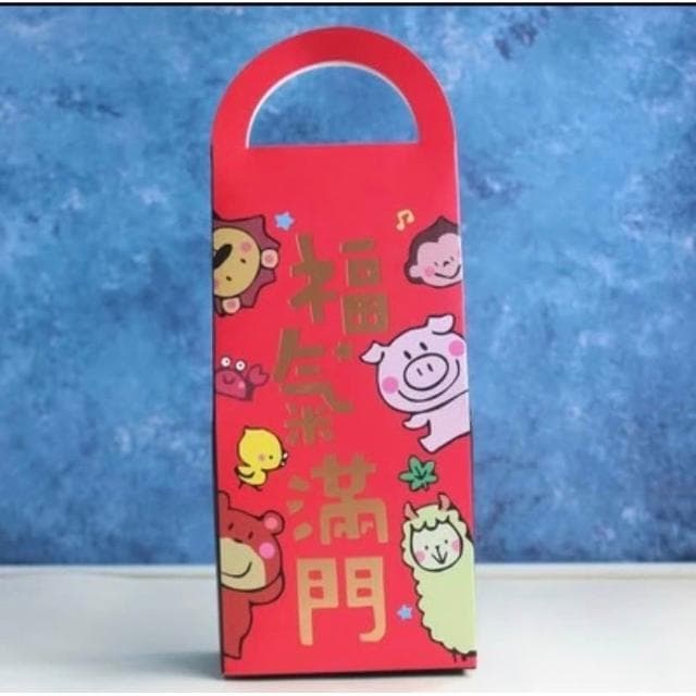 禎巧妙 台灣現貨 萬福貓 福氣滿門 燙金包裝手提盒 新年長條手提盒 聖誕節 小提盒 新年裝糖果的袋子雪花酥包裝袋手提袋創意可愛牛軋糖包裝盒