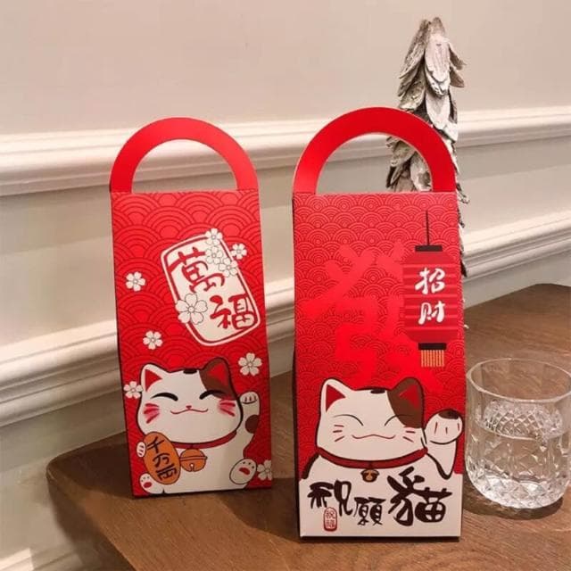 禎巧妙 台灣現貨 萬福貓 福氣滿門 燙金包裝手提盒 新年長條手提盒 聖誕節 小提盒 新年裝糖果的袋子雪花酥包裝袋手提袋創意可愛牛軋糖包裝盒