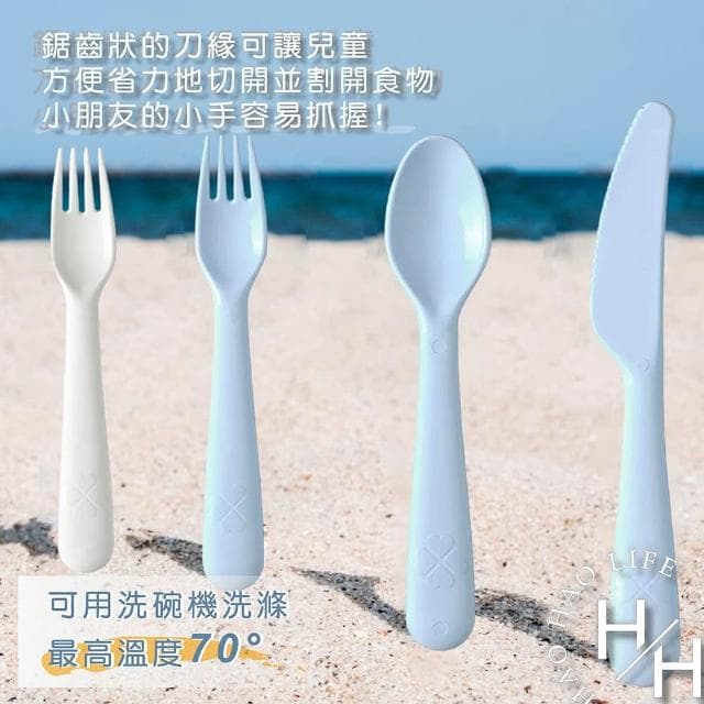 6套裝18件KALAS環保彩色餐具組