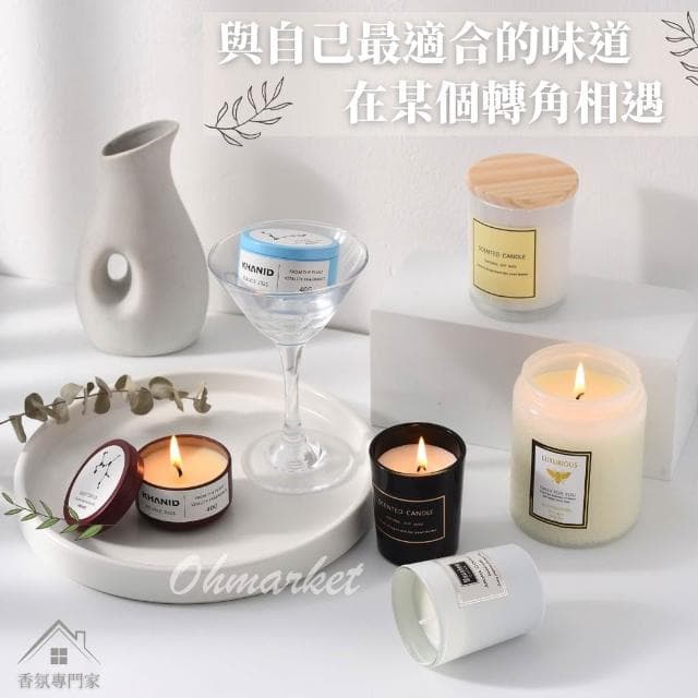 生活市集 緞帶禮盒 香氛蠟燭 大豆蠟燭 精油蠟燭 融蠟燈蠟燭 香薰蠟燭擴香除臭香氛交換禮物聖誕禮物
