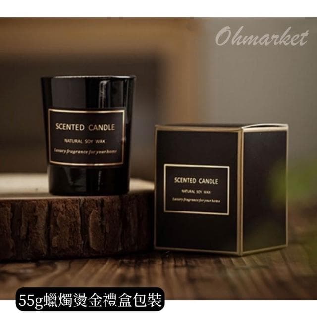 生活市集 緞帶禮盒 香氛蠟燭 大豆蠟燭 精油蠟燭 融蠟燈蠟燭 香薰蠟燭擴香除臭香氛交換禮物聖誕禮物
