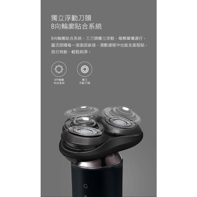 【SOLAC】4in1多功能電動刮鬍刀 SRM-A6S
