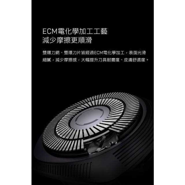 【SOLAC】4in1多功能電動刮鬍刀 SRM-A6S