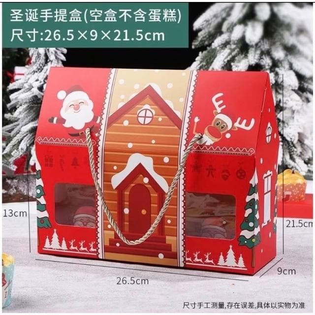 禎巧妙 台灣現貨 蛋糕盒 聖誕/新年 3格手提蛋糕盒（送插卡）3格手提蛋糕盒 蜂蜜包裝禮盒 手提紙盒 聖誕節包裝盒 新年禮盒 燕窩禮品盒 聖誕馬芬禮品盒