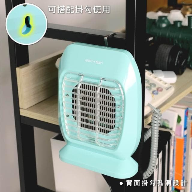 【ANDYMAY2】USB空氣淨化滅蚊燈（滅蚊燈 滅蚊器 防蚊燈 捕蚊燈 驅蚊燈）
