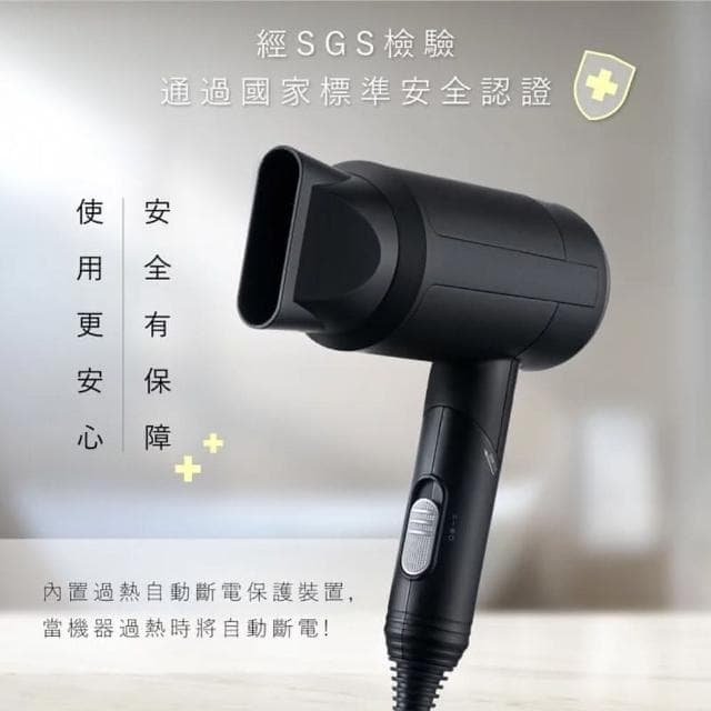 【KINYO】輕量負離子摺疊吹風機 KH-9525 折疊吹風機 大風量吹風機 專業吹風機 沙龍級吹風機