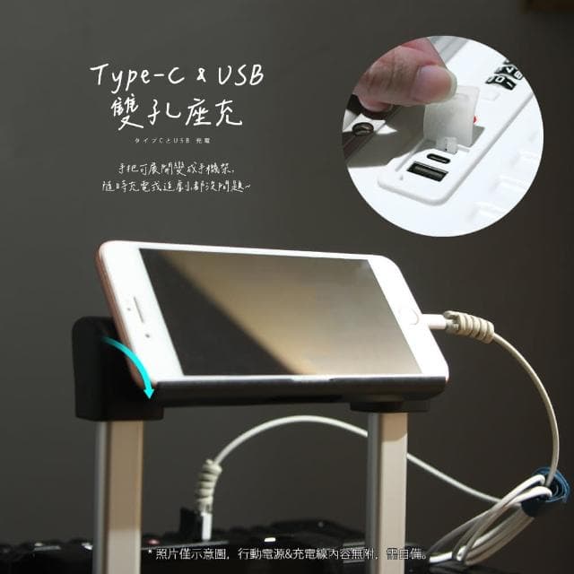 【Mr.Box】20吋前開式鋁框行李箱登機箱-兩色可選