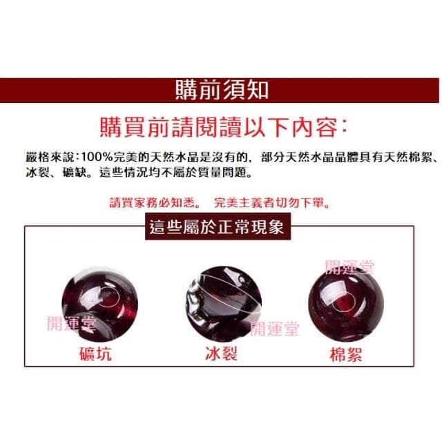 【開運堂】守護愛情+招財 貔貅天然灰月光石貔貅手鍊森林系女手鍊女禮物閨蜜情侶聖誕節禮物生日禮物 開運堂
