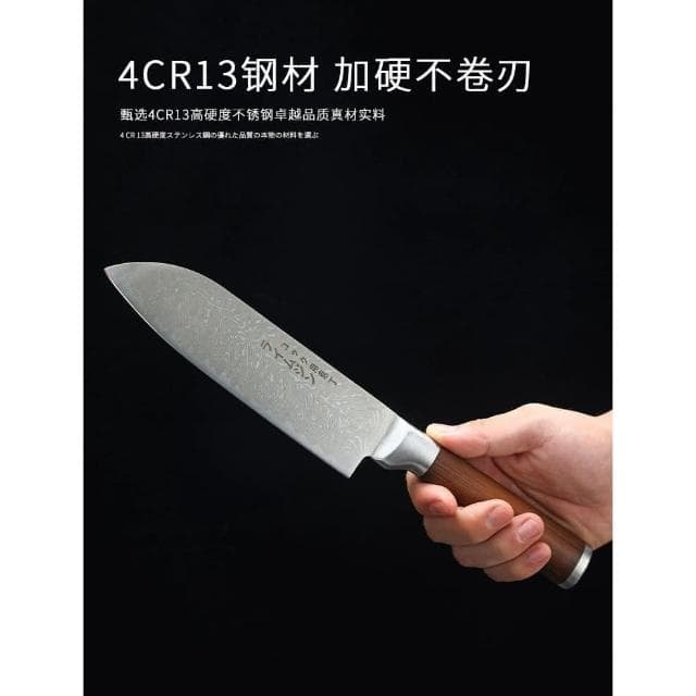 ﹝日本の原裝﹞不鏽鋼菜刀三件組 日式廚刀 不鏽鋼廚師刀 女士刀具套裝 料理刀組 菜刀組 廚師刀 切菜刀 不鏽鋼刀 交換禮物 喬遷禮 搬家禮 禮盒