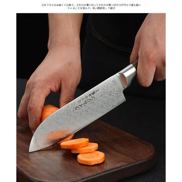 ﹝日本の原裝﹞不鏽鋼菜刀三件組 日式廚刀 不鏽鋼廚師刀 女士刀具套裝 料理刀組 菜刀組 廚師刀 切菜刀 不鏽鋼刀 交換禮物 喬遷禮 搬家禮 禮盒
