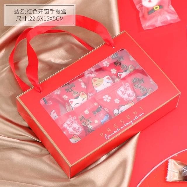 禎巧妙 台灣現貨 紅色開窗手提盒 新年禮物盒子 牛軋糖包裝禮盒 喜糖盒 月餅包裝盒 聖誕節包裝盒 手提零食糖果包裝盒 曲奇餅乾包裝