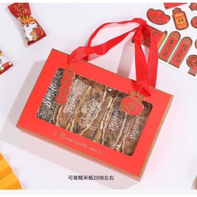 禎巧妙 台灣現貨 紅色開窗手提盒 新年禮物盒子 牛軋糖包裝禮盒 喜糖盒 月餅包裝盒 聖誕節包裝盒 手提零食糖果包裝盒 曲奇餅乾包裝