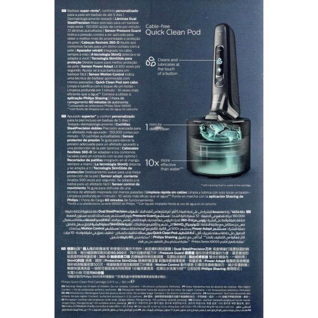 5Cgo🏆全新公司貨 荷蘭製 代理商公司貨 Philips 飛利浦 S9000 智能系列三刀頭電鬍刀 S9986/50 內含:電鬍刀、彈出式鬢角刀、無線清洗座 #141938