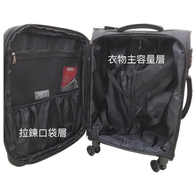 【KANGOL】KANGOL 袋鼠 行李箱 原廠公司貨 髮絲紋行李箱 復古箱 商務部箱 經典款旅行箱 登機箱 拉鍊箱