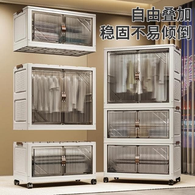 簡易衣櫃折疊收納櫃兒童塑膠衣櫥嬰兒衣服整理櫃家用可折疊儲物櫃