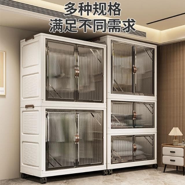 簡易衣櫃折疊收納櫃兒童塑膠衣櫥嬰兒衣服整理櫃家用可折疊儲物櫃