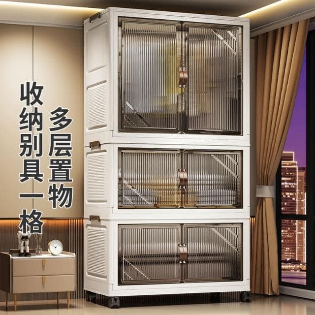 簡易衣櫃折疊收納櫃兒童塑膠衣櫥嬰兒衣服整理櫃家用可折疊儲物櫃