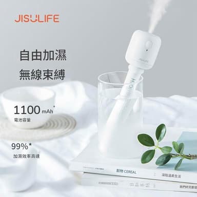 HMee 匯美 無線棒棒糖加濕器 空氣淨化 出差便攜車載噴霧器 辦公室空氣香薰噴霧機 防幹燒 長續航 大霧量 不限場景 不限容量
