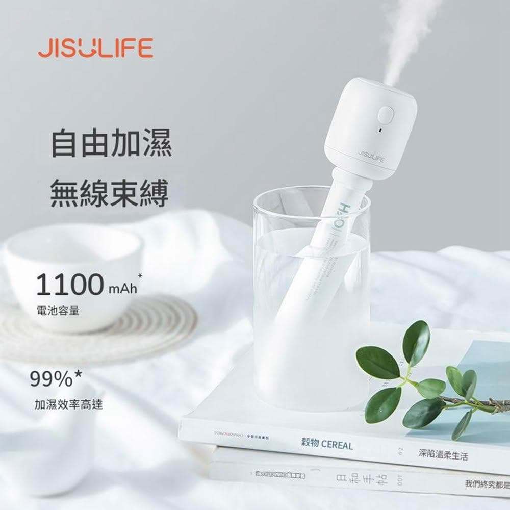 HMee 匯美 無線棒棒糖加濕器 空氣淨化 出差便攜車載噴霧器 辦公室空氣香薰噴霧機 防幹燒 長續航 大霧量 不限場景 不限容量