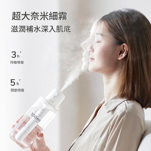 HMee 匯美 無線棒棒糖加濕器 空氣淨化 出差便攜車載噴霧器 辦公室空氣香薰噴霧機 防幹燒 長續航 大霧量 不限場景 不限容量